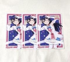 ラブライブ μ's ポストカード スクフェス感謝祭 園田海未