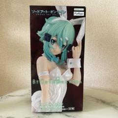 HF1424 未開封 ソードアートBiCute シノン ホワイトパール ８個 シノン】ソードアート・オンライン BiCute Bunnies Figure