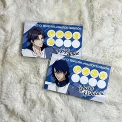 テニスの王子様　シャイニングカード　跡部景吾　忍足侑士　向日岳斗　テニプリ Amazon.co.jp: 跡部景吾 忍足侑士 1年生 キラキラ シャイニング