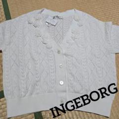 タグ付き・未着用】INGEBORG♪ フラワーモチーフホワイト