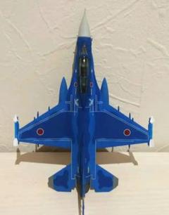 2025年最新】エアファイターコレクション f-2の人気アイテム