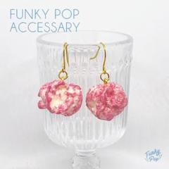 ❁新品❁fac0116❁(箱入り)テーマパークポップコーン ストロベリー ピアス