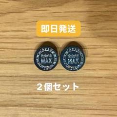 2025年最新】斬タップの人気アイテム - メルカリ