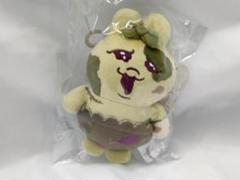 おぱんちゅうさぎ ぬいぐるみチャーム ゾンビ 新品