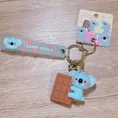 オーストラリア限定 CANDY KOALA コアラ キーホルダー