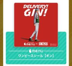 【限定品】ワンピースステッカー ギンのサムネイル