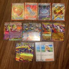 ポケモンカードセット ホロカード含む ポケモンカードセット ホロカード含む - メルカリ