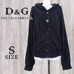 □美品　DOLCE & GABBANA 黒フードパーカー 46大きいサイズ 楽天市場】DOLCE&GABBANA ドルチェ&ガッバーナ パーカー サイズ