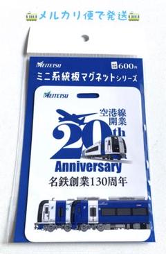 m80288761415_1.jpg?1742522860