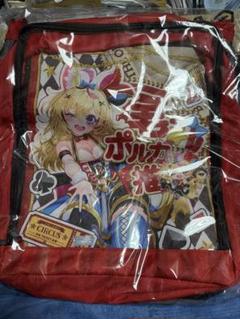 2025年最新】こうま 尾丸ポルカの人気アイテム - メルカリ
