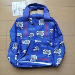 【新品未使用】SNOOPY　リュック　バックパック　サンリオ　スヌーピー