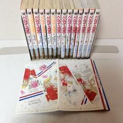 ベルサイユのばら　全巻　14冊セット Amazon.co.jp: ベルサイユのばら 全14巻 新品セット : 池田