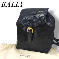 2025年最新】Bally レディース リュック・バックパックの人気
