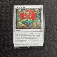 2025年最新】旗印 mtgの人気アイテム - メルカリ
