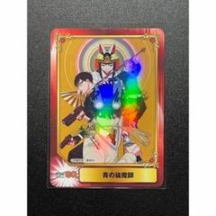 10枚 SCFカード 2025 極楽街 黄泉 ジャンプ フェア 極楽街 SCFカード 黄泉 ヨミ ジャンプSQ フェア 特典｜Yahoo