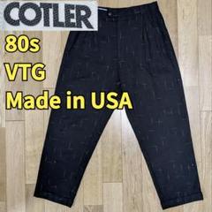 50s 60s レーヨンスラックス グレー ビンテージ 2022-1012-314.jpg