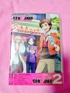 Servamp 応募の中古 未使用品を探そう メルカリ