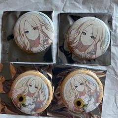 学マス 有楽町マルイ POPUP 十王星南缶バッジセット - メルカリ