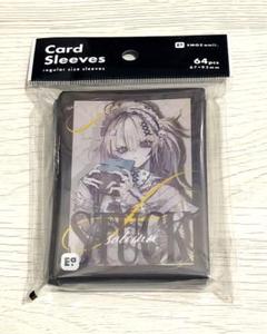 EMOZamii. スリーブ&プレイマット(未開封) EMOZamii. スリーブ STUCK 新品未開封 - メルカリ
