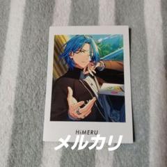 2025年最新】himeru ぱしゃっつ vol.5の人気アイテム - メルカリ