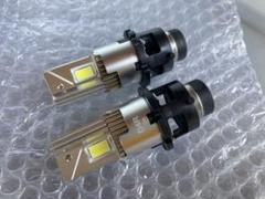 D4R LED ヘッドライトバルブ　6500K 車検対応　perraceのサムネイル