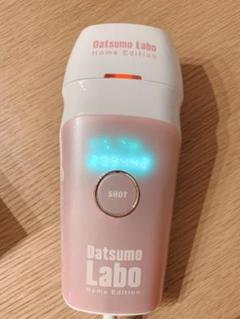 脱毛ラボホームエディション
