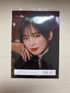 櫻坂46 遠藤理子　油を注せ！黒衣装　ヨリ　生写真