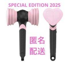 BLACKPINK ペンライト SPECIAL EDITION 2025 - メルカリ
