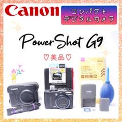 2025年最新】powershot s90の人気アイテム - メルカリ
