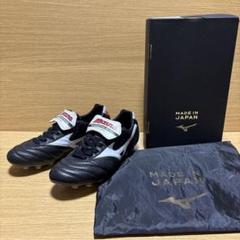 モレリア2JAPAN　ブラック　ロングタン　黒　23.センチ　美品　袋つき Kemari87 KISHISPO / モレリア 2 JAPAN Ltd p1ga255100 DNA