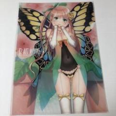 2025年最新】t2 ART worksの人気アイテム - メルカリ