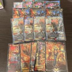モルネクセット