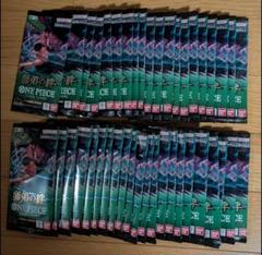 Amazon.co.jp: モーターサイクルバッグサドルバッグ ZH2 H2R ZX