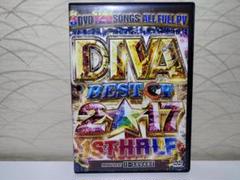 I-SQUARE / DIVA BEST OF 2017 1ST HALF