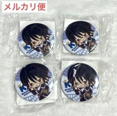 2025年最新】アニメ K 宗像の人気アイテム - メルカリ