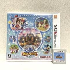 ディズニー マジックキャッスル マイハッピーライフ ニンテンドー3DS