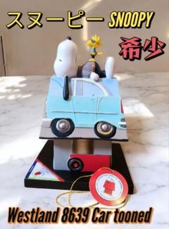 SNOOPY - スヌーピー WESTLAND社 ビンテージ フィギュア Chicago
