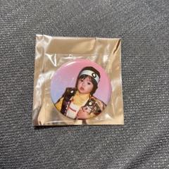 2025年最新】山下智久 缶バッジの人気アイテム - メルカリ