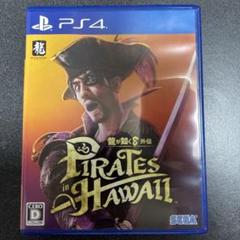 PS4 龍が如く8外伝 Pirates in Hawaii