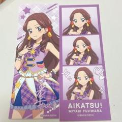 2025年最新】キラッキラ アイカツの人気アイテム - メルカリ