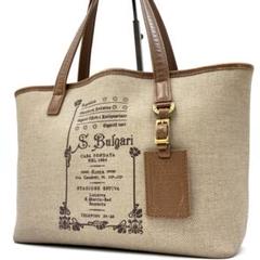 【美品•正規品】BVLGARI ブルガリ トートバッグ コレツィオーネ ベージュ