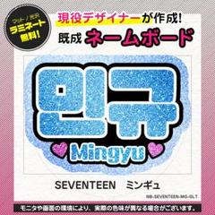 2025年最新】ファンサボードの人気アイテム - メルカリ