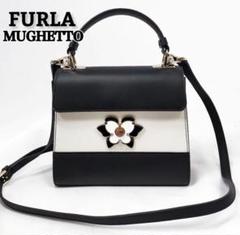 2025年最新】フルラ furla ムゲットの人気アイテム - メルカリ