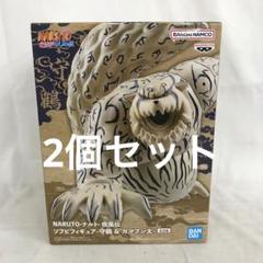 わかる wakaru ソフビフィギュア 【未開封】 新品未開封 ウルトラマン80 ビックワンクラフト ソフビ ツブラヤ
