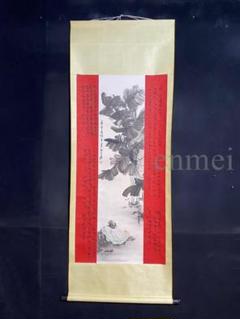 中国古美術・旧藏珍品・張大千款・人物水墨画・純手描き・四尺