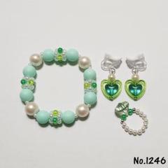 No.1246 キッズアクセサリー ブレスレット指輪イヤリングハンドメイド子供用