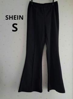 SHEIN フレアパンツ ゴムウエスト　レディースS　黒