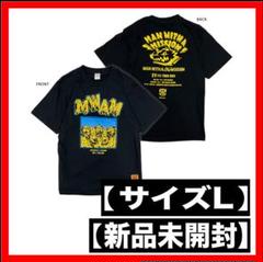 マンウィズアミッション man with a mission ケモーイ Tシャツ