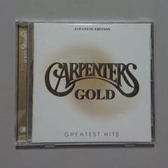 【CD】カーペンターズ『グレイテスト・ヒット』GOLD〈国内盤〉