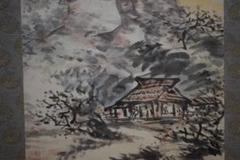 真作/木村杏園/山荘図/山水図/布袋屋掛軸HE-7 真作/木村杏園/山荘図/山水図/布袋屋掛軸HE-7 - メルカリ
